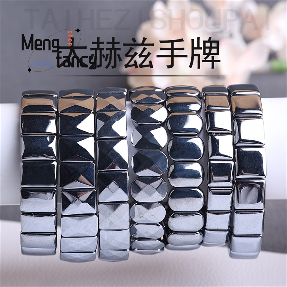 Health Wellness Bracelet - Piedra Energética de Terahercios de Alta