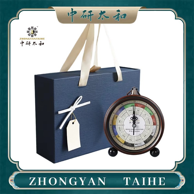 Reloj de Meridianos ZHONGYASN  - Health Wellness And reseña y precio