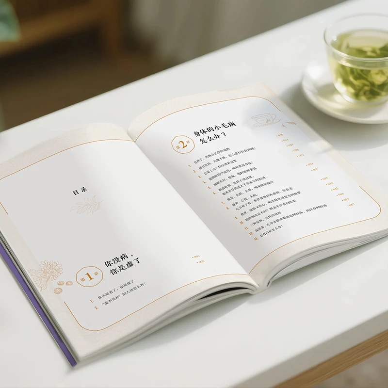 Calmante del frío y pergunte e - Health & Wellness Llc reseña y precio